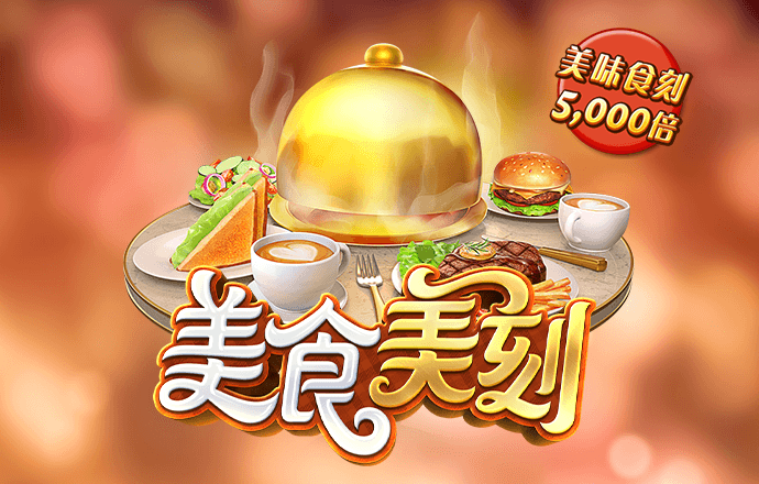 qy球友会体育官方平台